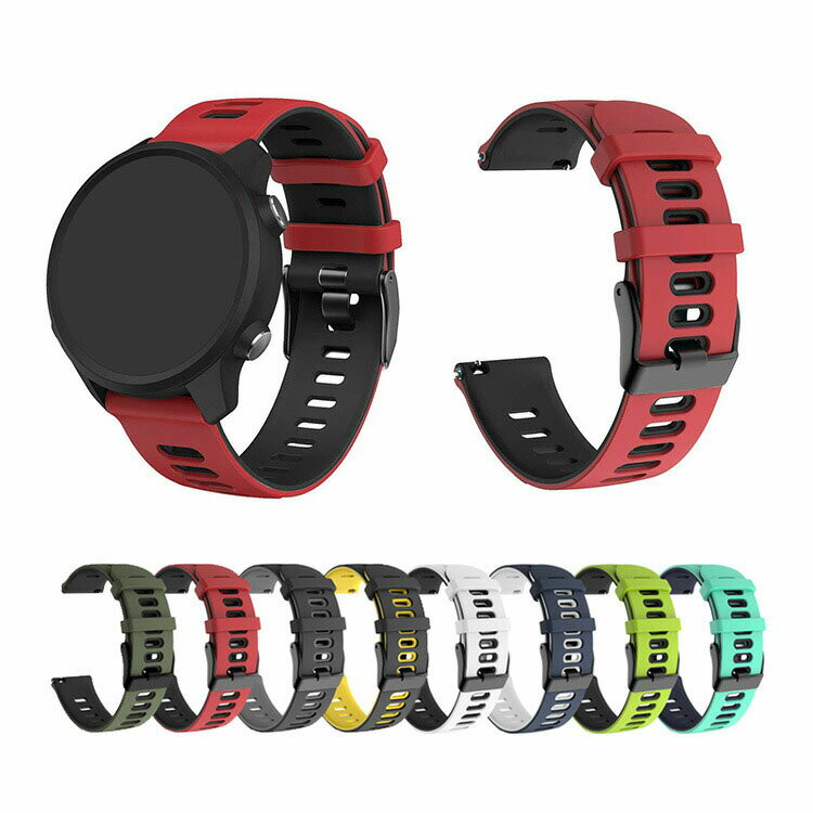 Garmin ForeAthlete 55 ベルト バンド 交換 シリコン 6色 おすすめ Quick Release バンド 20mm Sports スポーツ ガーミン