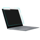 Surface Laptop 4 (13.5インチ) 強化ガラス 液晶保護フィルム HDフィルム 傷つき防止 サーフェス ラップトップ 4 (13.5インチ) 液晶保護シート 衝撃 傷 シート(2)