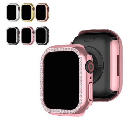 Apple Watch Series 9/8/7 ケース/カバー かわいい ラインストーン きらきら メッキ プラスチック ケース 41mm/45mm アップルウォッチ シリーズ9/8/7 ハードケース 保護ケース 装着簡単 ハードケース Apple Watch Series 9/8/7 ケース/カバー かわいい ラインストーン きらきら メッキ プラスチック ケース 41mm/45mm アップルウォッチ シリーズ9/8/7 ハードケース 保護ケース 装着簡単 ハードケース