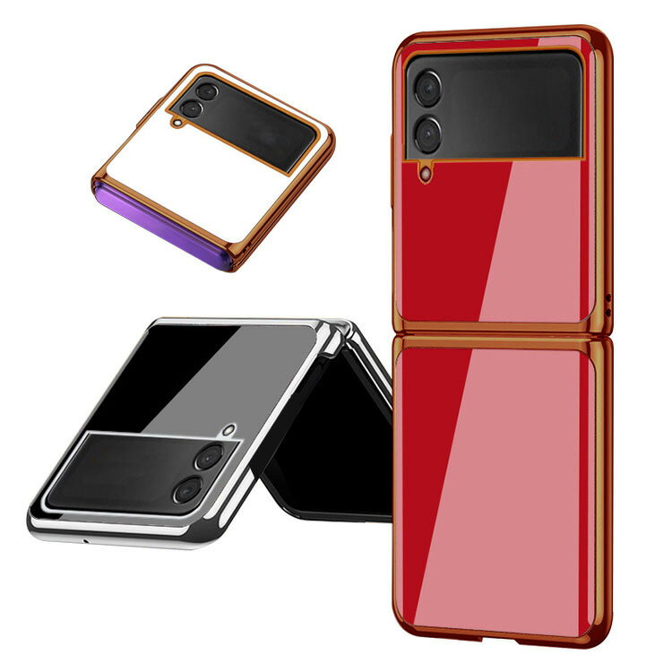 Galaxy Z Flip3 5G SCG12 SC-54B ケース/カバー 折りたたみ型 メッキ 背面強化ガラス シンプル 背面カバー Samsung サムスン ギャラクシー Z フリップ3 5G かっこいい スリム スマホケース おすすめ おしゃれ カバー