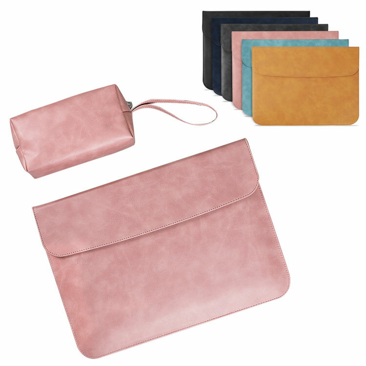 MacBook Pro 14インチ ケース/カバー 電源収納ポーチ付き PUレザー シンプル セカンドバッグ型 バッグ型 マックブック プロ 14.2インチ おすすめ おしゃれ 人気 ノートパソコンバッグ PCケース/カバー