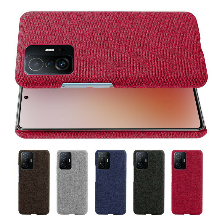 Xiaomi 11T/11T Pro P[X / Jo[ LoX  Jo[ Vv X vX`bN VI~ n[hP[X AhCh   X}[gtH/X}tH/X}zP[X/Jo[ VI~[