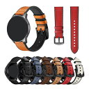 Garmin ForeAthlete 55 バンド 交換 ベルト PUレザー バンド幅 20mm 交換リストバンド 交換バンド 交換ベルト ガーミン おしゃれ おすすめ(2)