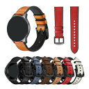 TicWatch Pro 3/3 Ultra GPS バンド ベルト PUレザー バンド幅 22mm 交換リストバンド/交換バンド/交換ベルト おすすめ Mobvoi(2)
