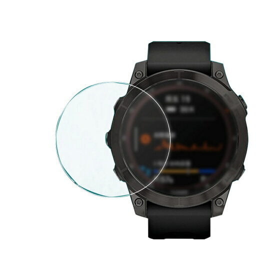 Garmin fenix7 fenix7S epix ガラスフィルム 強化ガラス 液晶保護プロテクター/ガラス フィルム 液晶保護強化ガラス ガーミン フェニックス7 フェニックス7S エピックス 反射防止 硬度9H 2.5Dラウンドエッジ加工 液晶保護フィルム Garmin fenix7 fenix7S epix ガラスフィルム 強化ガラス 液晶保護プロテクター/ガラス フィルム 液晶保護強化ガラス ガーミン フェニックス7 フェニックス7S エピックス 反射防止 硬度9H 2.5Dラウンドエッジ加工 液晶保護フィルム