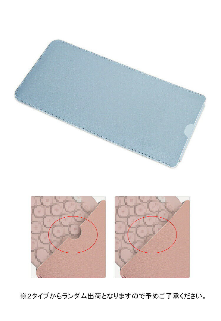 Apple Magic Keyboard 2 ケース カバー PUレザー 保護ケース シンプル アップル マジック キーボード 2 おすすめ おしゃれ スリム キーボードケースカバー 2