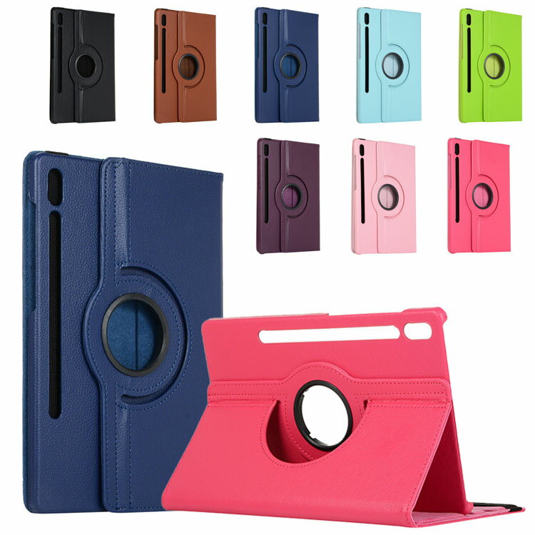 Samsung Galaxy Tab S8 Ultra ケース カバー 手帳型 かわいい PUレザー ギャラクシー タブ S8 ウルトラ 手帳型 かわいいケース カバー ..