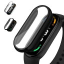 Xiaomi Smart Band 7 ケース カバー 強化ガラス（ガラスフィルム）付き シャオミ Smart バンド7 全面保護 液晶保護ケース 単色/クリア フィルム一体 ハードケース シャオミー