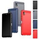 Sony Xperia Ace III SOG08 SO-53C ケース 耐衝撃 カバー ソフトケース ソニー エクスぺリア ACE3 エース 3 アンドロイド おすすめ おしゃれ スマートフォン/スマフォ/スマホケース/カバー