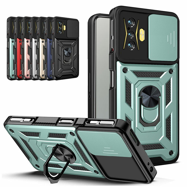 楽天市場】Xiaomi POCO F4 GT(ケース・カバー|スマートフォン 楽天市場】Xiaomi POCO F4 GT(ケース・カバー|スマートフォン