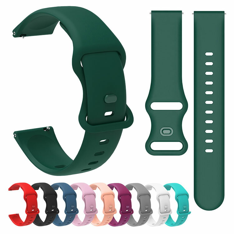 Galaxy Watch6/6 Classic/5/5 Pro バンド 40mm/44mm/45mm/ ベルト 交換 シリコン バンド幅 20mm ギャラクシーウォッチ 5/5 プロ 交換リストバンド 交換バンド 交換ベルト おすすめ ソフトバンド シリコンバンド