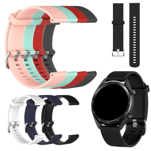 Galaxy Watch6/6 Classic/5/5 Pro バンド 40mm/44mm/45mm/ ベルト 交換 シリコン バンド幅 20mm ギャラクシーウォッチ 5/5 プロ 交換リストバンド 交換バンド 交換ベルト おすすめ ソフトバンド シリコンバンド Galaxy Watch6/6 Classic/5/5 Pro バンド 40mm/44mm/45mm/ ベルト 交換 シリコン バンド幅 20mm ギャラクシーウォッチ 5/5 プロ 交換リストバンド 交換バンド 交換ベルト おすすめ ソフトバンド シリコンバンド