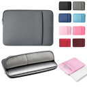 Pomera DM250 / DM200 ケース / カバー バッグ型 ポメラ DM250 / DM200 カバン型 シンプル ポケット付き セカンドバッグ型 ...