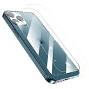 iPhone14/14 Plus/14 Pro/14 Pro Max ガラスフィルム 強化ガラス 2枚セット 背面保護フィルム 背面フィルム アイフォン14/1...