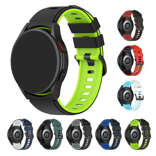 Galaxy Watch6/6 Classic/5/5 Pro ベルト 交換 シリコン バンド幅 20mm ギャラクシーウォッチ 5/5 プロ 40mm/44mm/45mm/ 交換リストバンド 交換バンド 交換ベルト おすすめ ソフトバンド シリコンバンド Galaxy Watch6/6 Classic/5/5 Pro ベルト 交換 シリコン バンド幅 20mm ギャラクシーウォッチ 5/5 プロ 40mm/44mm/45mm/ 交換リストバンド 交換バンド 交換ベルト おすすめ ソフトバンド シリコンバンド