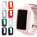 Xiaomi Smart Band 7 Pro ケース シリコン ケース カバー シャオミ スマートバンド7 プロ ソフトケース 保護ケース 装着簡単 シャオミー(2)