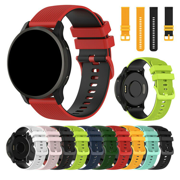 Amazfit バンド Active Balance Cheetah Pro GTR 4 GTS 4 ベルト シリコン バンド幅 20mm 22mm 交換リストバンド/交換バンド/交換ベルト おすすめ スマートウォッチ用リストバンド アマズフィット GTR mini/GTR 3/GTR 3 pro/GTS4 Mini/Bip 5/Bip 3 pro