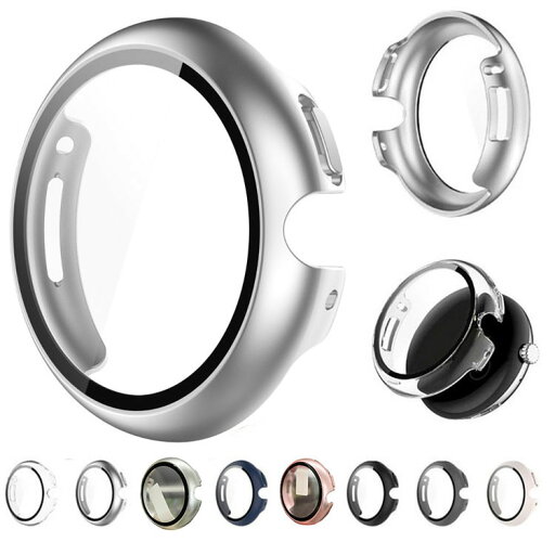 Google Pixel Watch ケース カバー 液晶面強化ガラス 全面保護 液晶保護ケース フィルム一体 ハードケース 単色/クリア グーグルピクセル ウォッチ 保護ケース pixelwatch ピクセルウォッチ Google Pixel Watch ケース カバー 液晶面強化ガラス 全面保護 液晶保護ケース フィルム一体 ハードケース 単色/クリア グーグルピクセル ウォッチ 保護ケース pixelwatch ピクセルウォッチ
