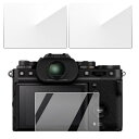 FUJIFILM X-T5 強化ガラス 液晶保護フィルム ガラスフィルム 2枚入り 液晶保護 フィルム 硬度9H 画面保護 フジフィルム X-T5 傷つき防止 傷防止 保護ガラス おすすめ 保護シール