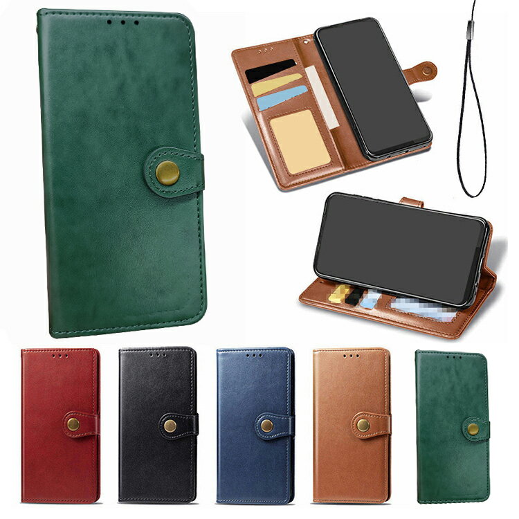 AQUOS sense7 ケース sense7 plus 手帳型 カバー 手帳型レザー スタンド機能 カード収納 PUレザー 紐 ストラップ付き シャープ アクオス センス 7 / 7プラス 手帳型レザーケース アンドロイド おすすめ おしゃれ スマフォ スマホ スマートフォンケース/カバー