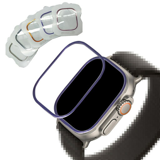 Apple Watch Ultra 2/1 アルミフレーム メタルフレーム 49mm かっこいい アップルウォッチ ウルトラ カバー Apple Watch Ultra 2/1 アルミフレーム メタルフレーム 49mm かっこいい アップルウォッチ ウルトラ カバー