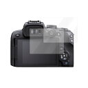 CANON EOS R8 ガラスフィルム 2枚入り 強化ガラス キヤノンEOS R8 液晶保護プロテクター/ガラス フィルム 液晶保護強化ガラス