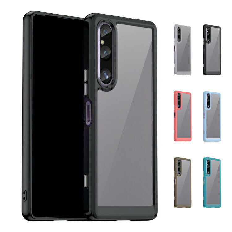 Sony Xperia 1 V P[X NA Jo[ ϏՌ TPU+vX`bN P[X \j[ GNX؃A1 V AhCh   X}[gtH/X}tH/X}zP[X/Jo[ Xgbvz[t wʃJo[