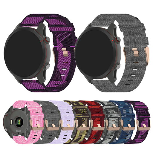 Garmin Forerunner 265 265S バンド ベルト ナイロン キャンバス調 バンド幅 22mm/18mm 交換リストバンド/交換バンド/交換ベルト おすすめ ソフトバンド ガーミン フォアランナー 265 Music 265S Music 255 255 Music 255S 255S Music Garmin Forerunner 265 265S バンド ベルト ナイロン キャンバス調 バンド幅 22mm/18mm 交換リストバンド/交換バンド/交換ベルト おすすめ ソフトバンド ガーミン フォアランナー 265 Music 265S Music 255 255 Music 255S 255S Music