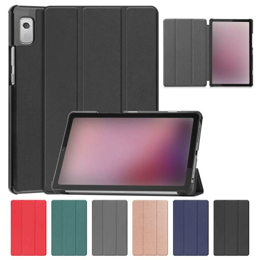 Lenovo Tab M9 ケース カバー 9.0インチ 手帳型 PUレザー レノボ タブ M9 手帳型ケース スタンド機能 カバー おしゃれ タブレットTPU ケース/カバー Lenovo Tab M9 ケース カバー 9.0インチ 手帳型 PUレザー レノボ タブ M9 手帳型ケース スタンド機能 カバー おしゃれ タブレットTPU ケース/カバー