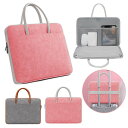 HP 14-em0002AU ケース 14-em0003AU / 14-em0004AU / 14-em0005AU カバー 14インチ カバー かわいい 手提げかばん PUレザー 撥水 かばん型 バッグ型 ポケット付き ファスナー付き ヒューレットパッカード ノートPC パソコンバッグ おすすめ