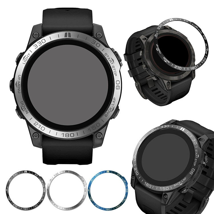 Garmin fenix 7X Pro ベゼルリング fenix 7 Pro fenix 7S Pro 保護カバー ベゼルリングフレーム ステンレス 取付簡単 粘着式 ガーミン フェニックス7X プロ フェニックス7 プロ フェニックス7S プロ スタイリッシュ スマートウォッチアクセサリー