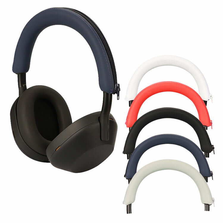 楽天市場】sony wh-1000xm5(カラーホワイト)の通販 楽天市場】sony wh-1000xm5(カラーホワイト)の通販