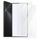 Nubia REDMAGIC 8S Pro ガラスフィルム 2枚入り 強化ガラス 液晶保護 かっこいい ヌビア レッドマジック8S プロ 9H 液晶保護シート 液晶保護 ガラスシート 透明 画面保護 保護フィルム 傷防止 対応機種：Nubia REDMAGIC 8S Pro 【素材】 強化ガラス ※製品改良のため、仕様を予告なく変更する場合があります。 ※実物の色に近づけるように心がけていますが、お使いの環境により画像の色が実物の色と違って見える場合があります。 ※商品画像のスマートフォン本体などの付属品はありません。 ■■関連シリーズ商品のご紹介■■ ・他のREDMAGIC 8S Proシリーズの商品一覧はこちらNubia REDMAGIC 8S Pro 液晶保護フィルム 2枚入