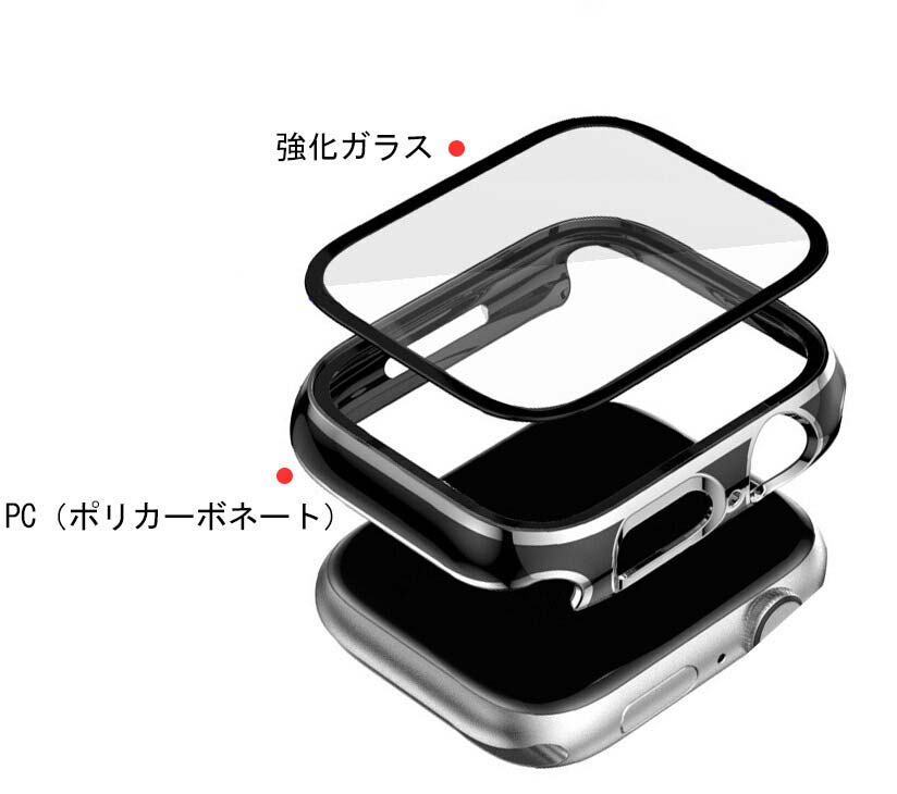 便利グッズ・面白家電 ブレイドのApple Watch Ultra 2/1 ケース カバー 49mm メッキ 液晶面強化ガラス 全面保護 液晶保護ケース アップルウォッチ ウルトラ2/1 フィルム一体 ハードケース 強化ガラス付き｜アングル2