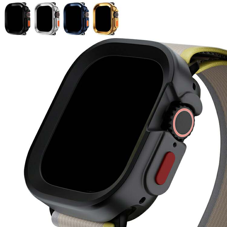 Apple Watch Ultra 2/1 ケース 耐衝撃 TPU ソフトケース バンパー 49mm かっこいい メッキ アップルウォッチ ウルトラ2/1 カバー