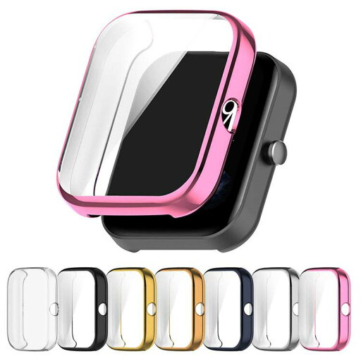 Amazfit Bip 3/Bip 3 Pro ケース メッキ TPU 耐衝撃ケース/カバー ソフト プロテクターカバー 液晶保護 アマズフィット Bip3/Bip3プロ 単色/クリア ソフトケース カバー 保護ケース/カバー Amazfit Bip 3/Bip 3 Pro ケース メッキ TPU 耐衝撃ケース/カバー ソフト プロテクターカバー 液晶保護 アマズフィット Bip3/Bip3プロ 単色/クリア ソフトケース カバー 保護ケース/カバー