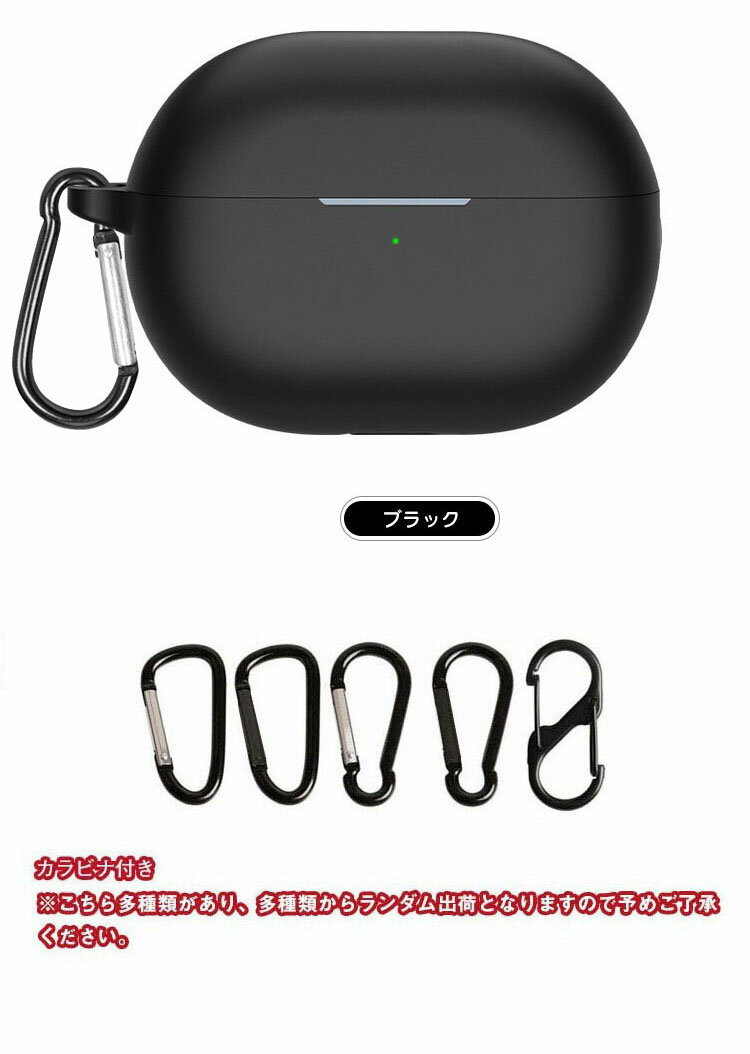 HUAWEI FreeBuds Pro 3 ケース ワイヤレスイヤホン 保護シリコン ケース カラビナ...