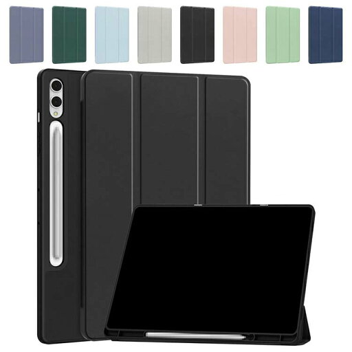 Galaxy Tab S9 FE+ ケース 12.4インチ 手帳型 カバー PUレザー スタンド機能 ペン収納 サムスン ギャラクシー タブS9 FE+ 12.4インチ 衝撃吸収 シンプル おしゃれ 手帳型レザーケース/カバー タブレットケース タブレットカバー Galaxy Tab S9 FE+ ケース 12.4インチ 手帳型 カバー PUレザー スタンド機能 ペン収納 サムスン ギャラクシー タブS9 FE+ 12.4インチ 衝撃吸収 シンプル おしゃれ 手帳型レザーケース/カバー タブレットケース タブレットカバー