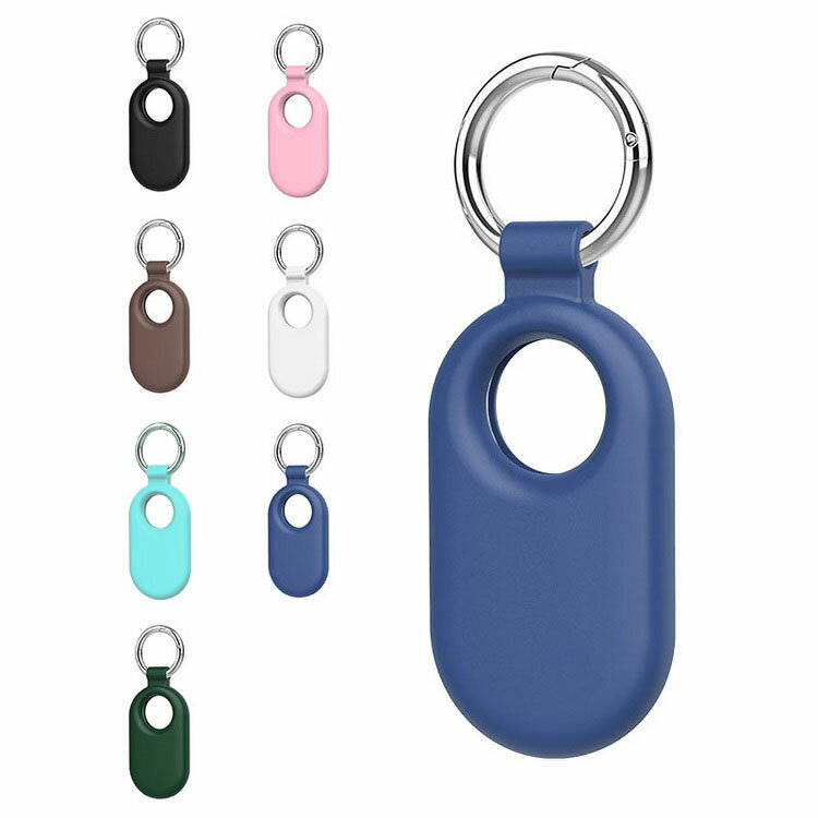 Galaxy SmartTag2 ホルダー ケース カバー カラビナ付き保護ケース エアタグ 紛失防止 シリコン保護カバー(2)