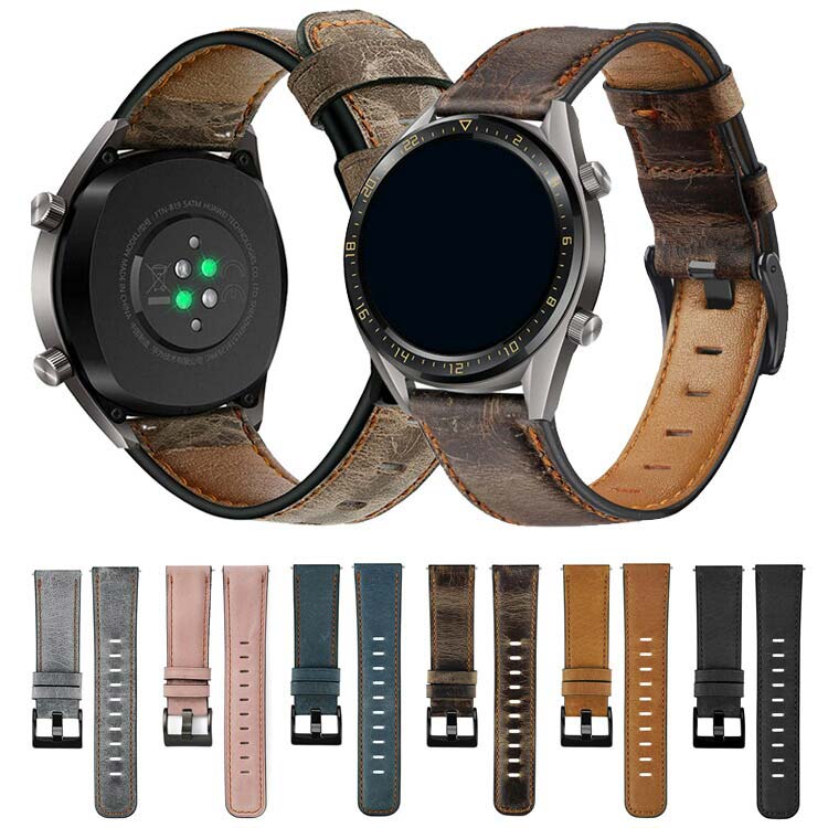 Amazfit Balance バンド ベルト PUレザー バンド幅 22mm 交換リストバンド/交換バンド/交換ベルト おすすめ アマズフィット Balance ソフトバンド