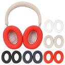 QuietComfort Ultra Headphones 