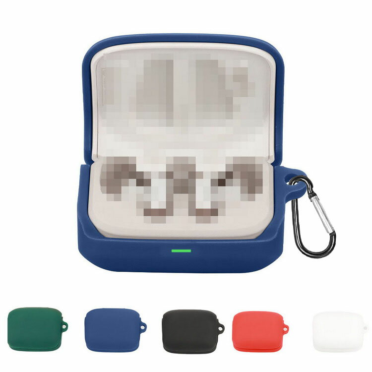 Audio Technica ATH-TWX7 ワイヤレス ワイヤレスイヤホン ケース カバー カラビナ付き オーディオテクニカ シリコン シンプル おしゃれ おすすめ 傷防止 ソフトケース ソフトカバー 収納ケース