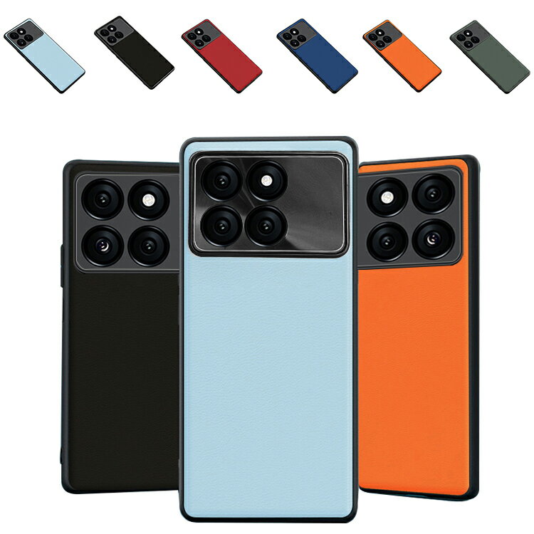 楽天市場】POCO X6 Proの通販 楽天市場】POCO X6 Proの通販