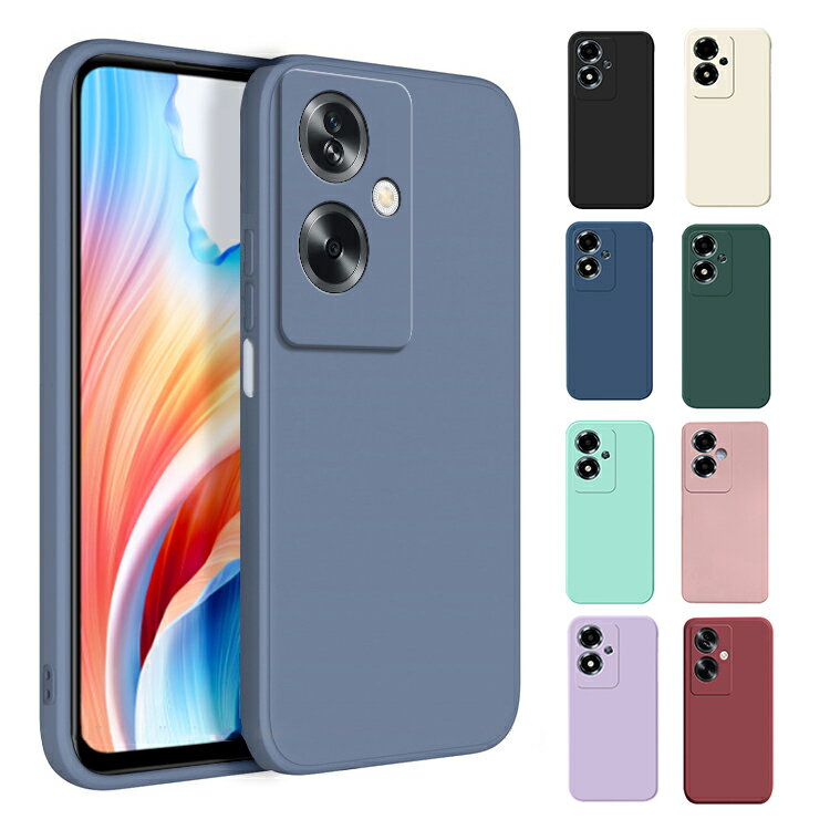楽天市場】oppo a79 5g ケース(ケース・カバー|スマートフォン 楽天市場】oppo a79 5g ケース(ケース・カバー|スマートフォン