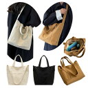 バッグ トートバッグ キャンバス バッグ レディース メンズ 肩掛け ショルダーバッグ キャンバス ァスナー付き マザーズバッグ 鞄 マザーズバッグ 手提げバッグ 通学 大きめ 通勤 エコバッグ かわいい 保育園 お弁当 大きめ 大容量