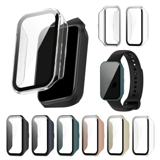 Xiaomi Smart Band 8 Active ケース カバー 強化ガラス(ガラスフィルム)付き 全面保護 液晶保護ケース シャオミ スマート バンド8 アクティブ 単色/クリア フィルム一体 ハードケース シャオミー Xiaomi Smart Band 8 Active ケース カバー 強化ガラス(ガラスフィルム)付き 全面保護 液晶保護ケース シャオミ スマート バンド8 アクティブ 単色/クリア フィルム一体 ハードケース シャオミー