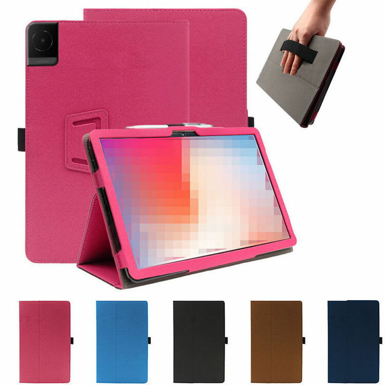 楽天市場】tcl tab 10 ケース(タブレットカバー・ケース 楽天市場】tcl tab 10 ケース(タブレットカバー・ケース