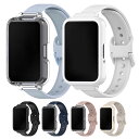 Galaxy Fit3 ケース+交換リストバンド 保護ケース/カバー ベルト バンド クリア 透明ケース サムスン ギャラクシー フィット3 耐衝撃ケース/カバー(2)