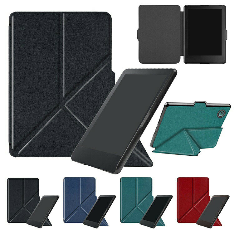 楽天市場】kobo clara hdカバーの通販 楽天市場】kobo clara hdカバーの通販