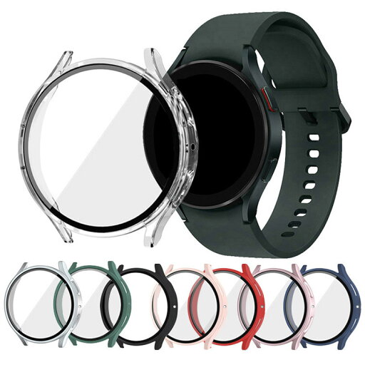Galaxy Watch 7 ケース 耐衝撃 カバー 強化ガラス ガラスフィルム付き 全面保護 液晶保護ケース ギャラクシーウォッチ7 40/44mm 単色/クリア フィルム一体 ハードケース Galaxy Watch 7 ケース 耐衝撃 カバー 強化ガラス ガラスフィルム付き 全面保護 液晶保護ケース ギャラクシーウォッチ7 40/44mm 単色/クリア フィルム一体 ハードケース